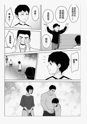 第180页图