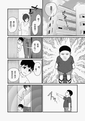 第2页图