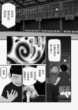 第25页图