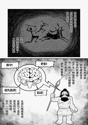 第27页图