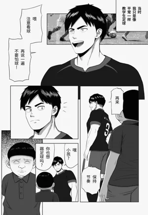第39页图