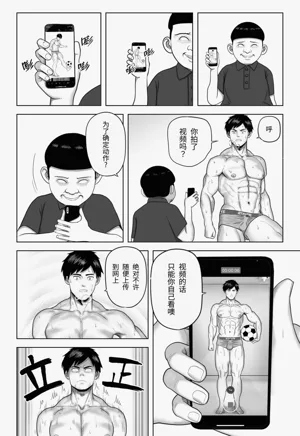 第42页图