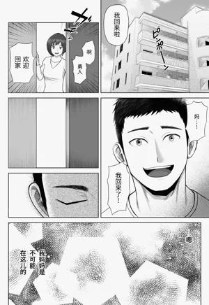 第56页图
