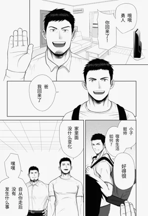 第57页图
