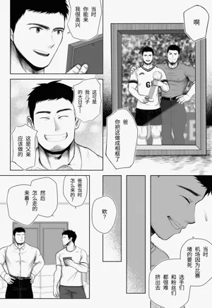 第58页图