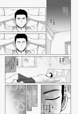 第60页图