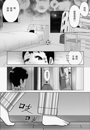 第61页图
