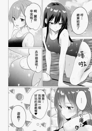 第4頁圖