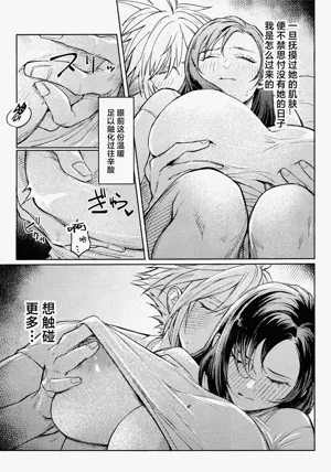 第11頁圖