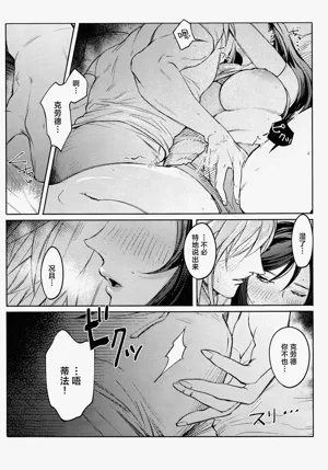 第15頁圖