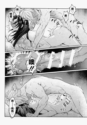 第22頁圖