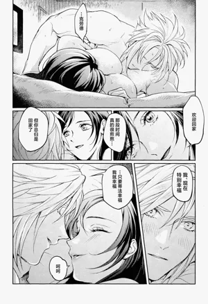 第26頁圖