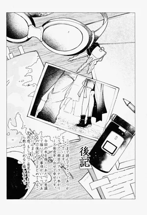第28頁圖