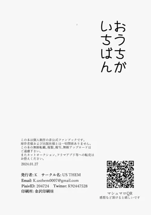 第30頁圖