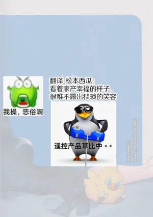 第31頁圖
