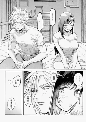 第6頁圖