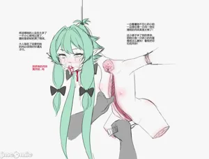 第10頁圖