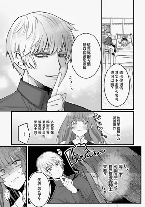 第22頁圖
