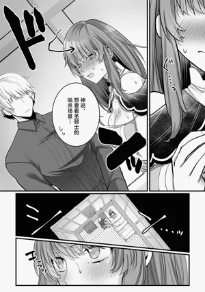 第24頁圖