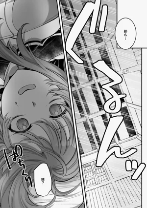 第26頁圖