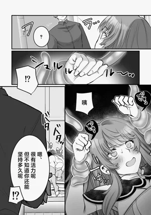 第28頁圖