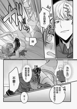第29頁圖