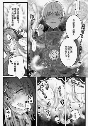 第30頁圖