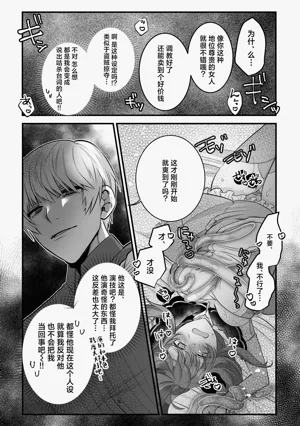 第31頁圖