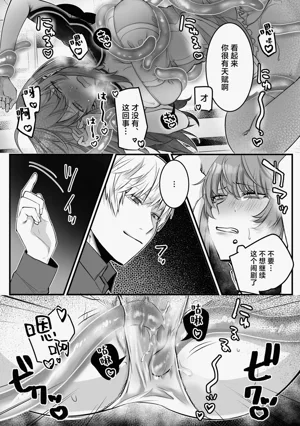 第34頁圖