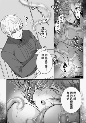 第35頁圖