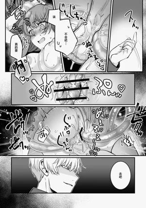 第37頁圖