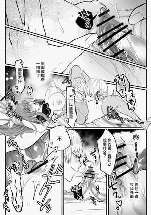 第39頁圖