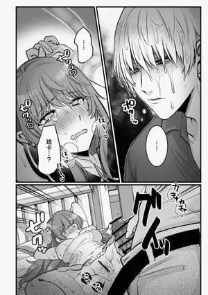 第41頁圖