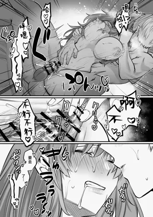 第52頁圖