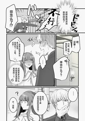 第56頁圖