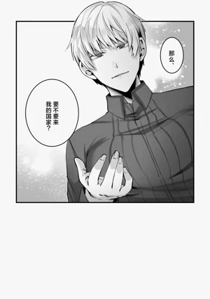 第57頁圖