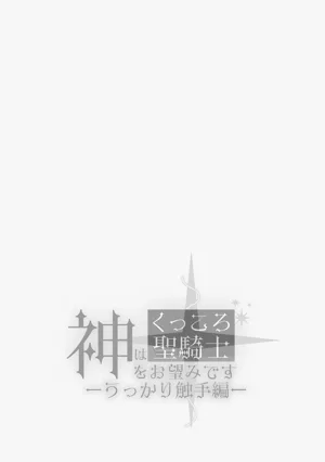 第58頁圖