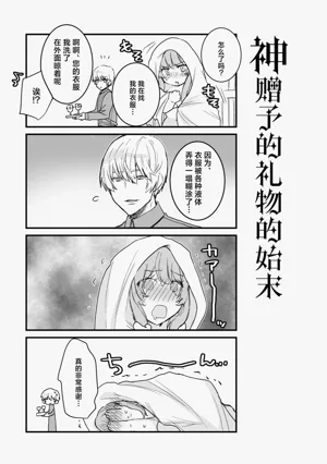 第60頁圖