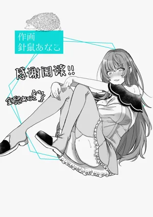 第65頁圖