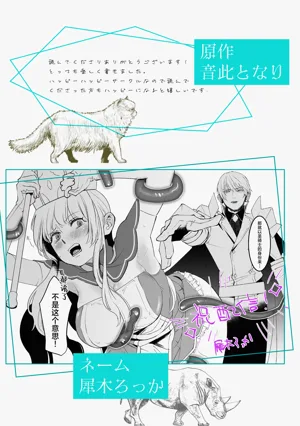 第66頁圖
