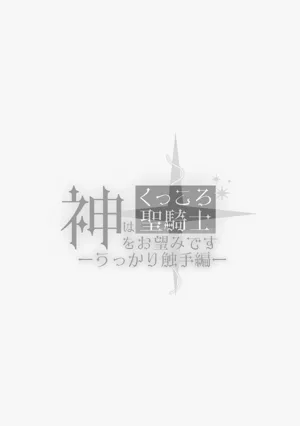 第68頁圖