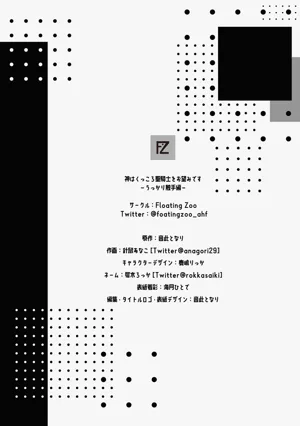 第70頁圖