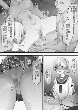 第13頁圖
