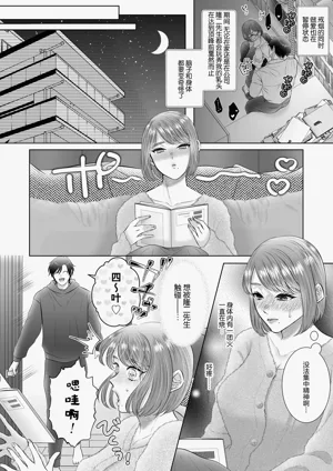 第11頁圖