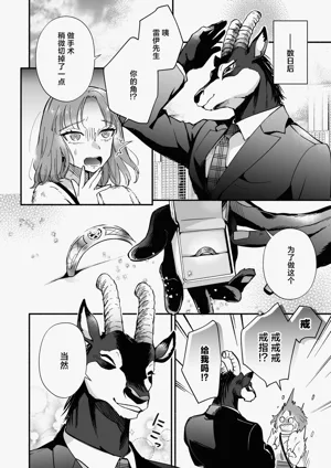 第35頁圖
