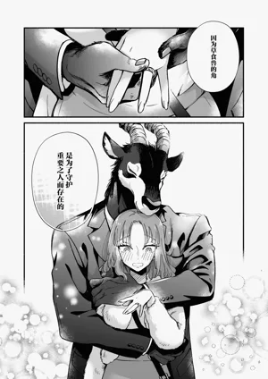 第36頁圖