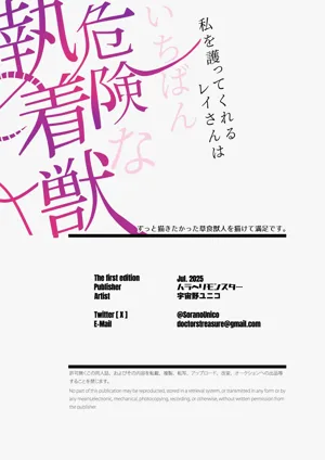 第37頁圖