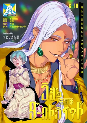 第1頁圖