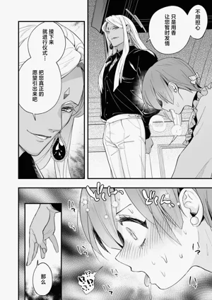 第28頁圖