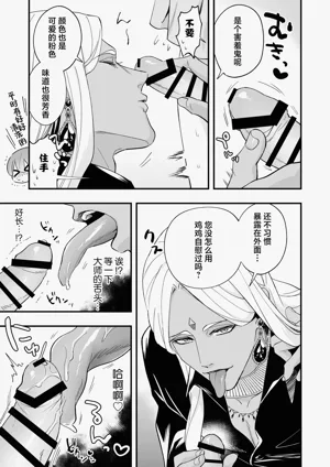 第31頁圖